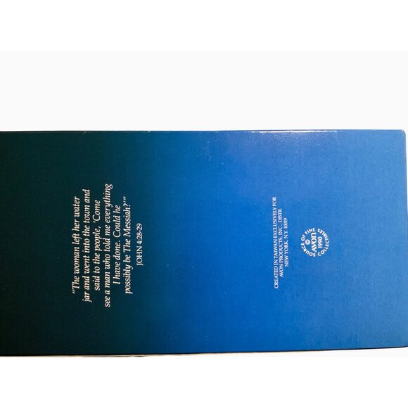 Avon Nativity Collectibles Woman With Water Jar Porcelain Figurine - Picture 3 of 13